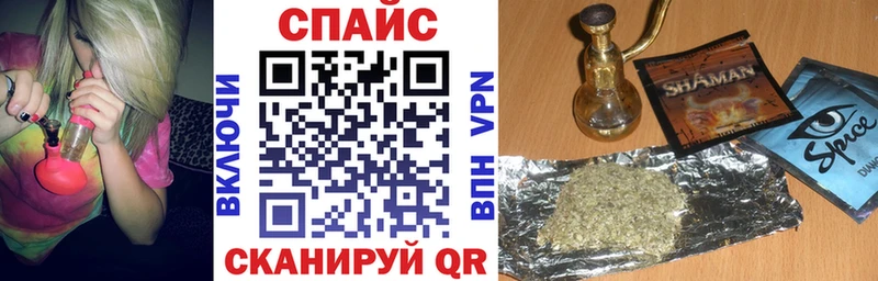 omg tor  Нытва  Бутират вода 