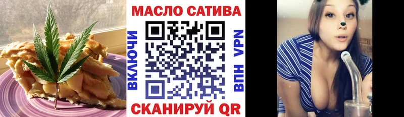 наркота  гидра рабочий сайт  Canna-Cookies конопля  Нытва 