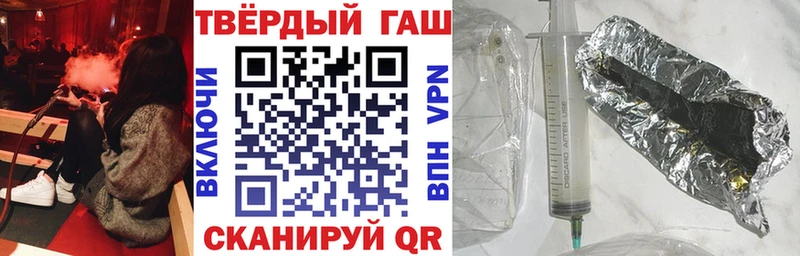 ГАШИШ AMNESIA HAZE  darknet формула  Нытва  где найти  