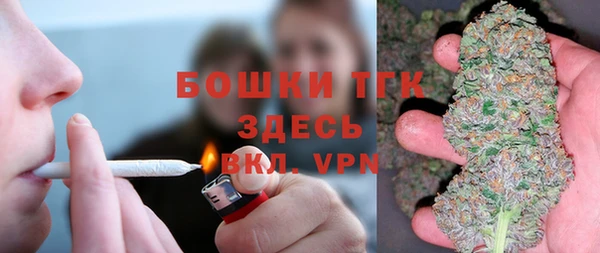меф VHQ Бугульма