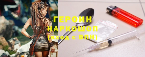 меф VHQ Бугульма