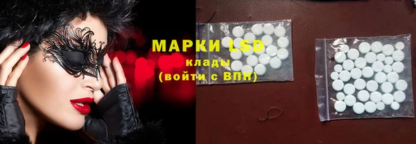 меф VHQ Бугульма
