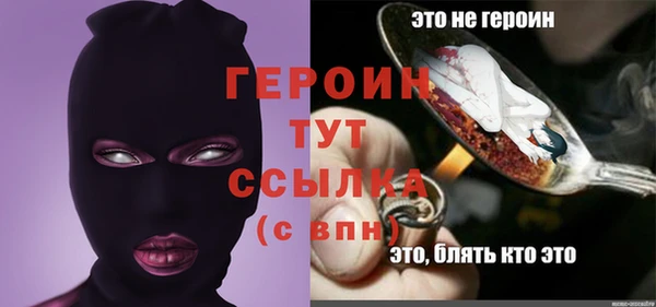меф VHQ Бугульма