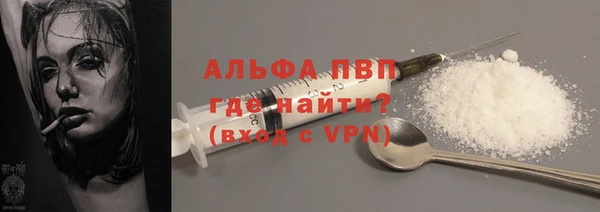 меф VHQ Бугульма