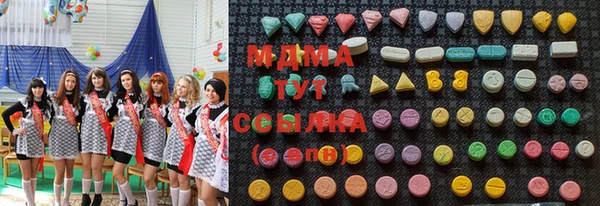 марихуана Покров