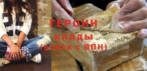меф VHQ Бугульма
