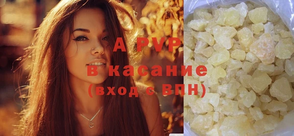 меф VHQ Бугульма