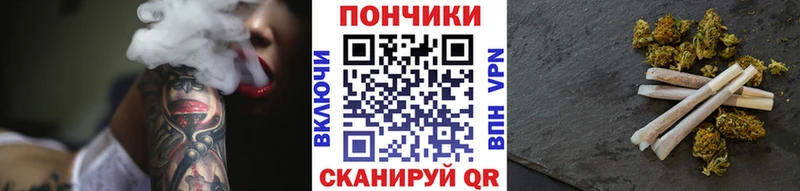 OMG как войти  купить наркотик  Нытва  нарко площадка наркотические препараты  Канабис THC 21% 